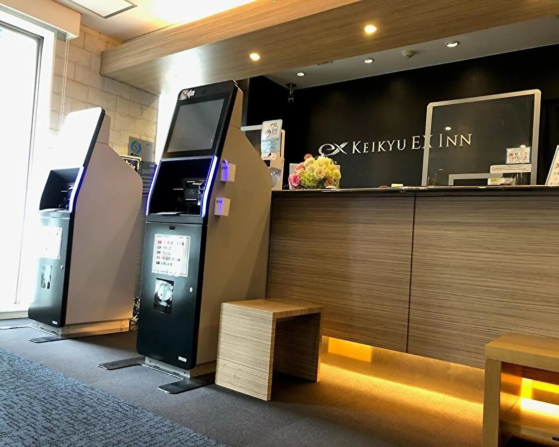 Keikyu Ex Inn Yokohama-Station East Yokohama  Hotel Yokohama (Kanagawa)